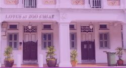 Joo Chiat Place (D15), Apartment #302651511